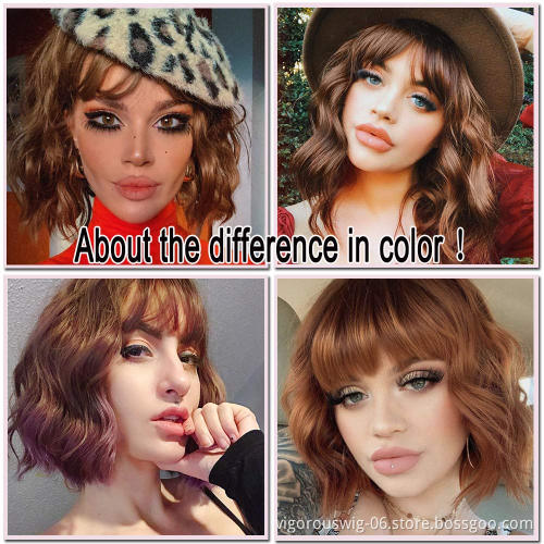 Vigorous Synthetic Brown Highlights Wigs with Hair Bangs Short Wavy Curly Wig for Women Heat Resistant Wig for Daily Wear